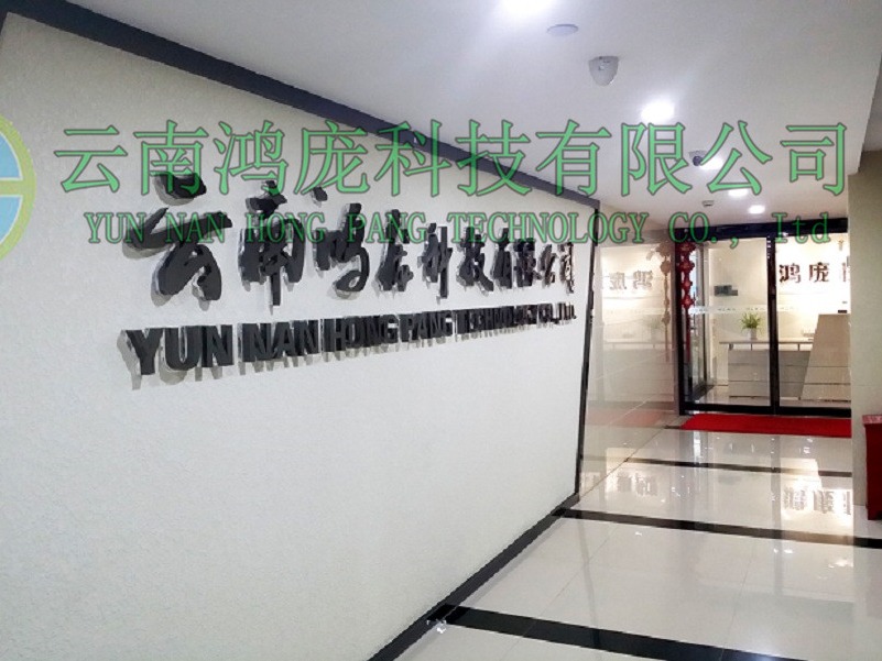 環(huán)保部建垃圾焚燒企業(yè)排放信息公開(kāi)平臺(tái)